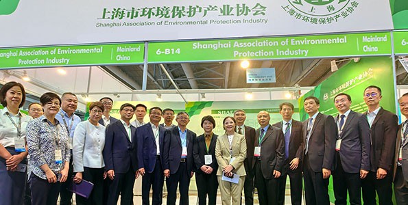 2023年国际环保博览盛大开幕 生态环境部副部长郭芳等领导莅临上海展团